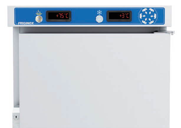 Utilisations multiples